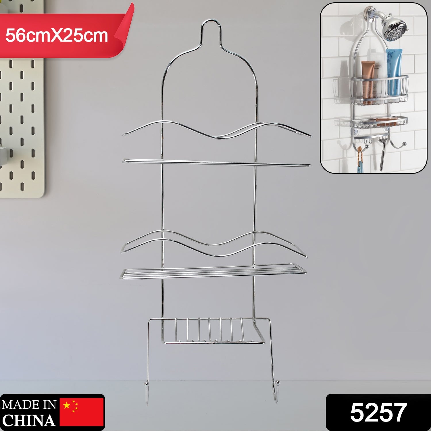 5257 Multipurpose Stainless Steel Bathroom Shelf and Rack/Shower Caddy/Bathroom Storage Shelf/Holder/Bathroom Accessories for Home DeoDap 5257 Multipurpose Stainless Steel Bathroom Shelf and Rack/Shower Caddy/Bathroom Storage Shelf/Holder/Bathroom Accessories for Home DeoDap